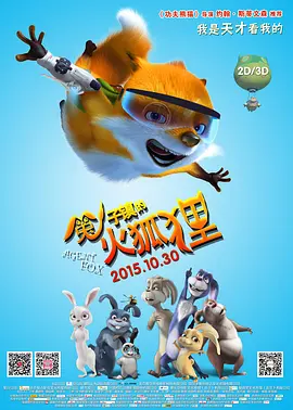 xxx欧美18hd