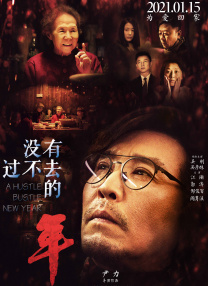 五月天婷婷亚洲